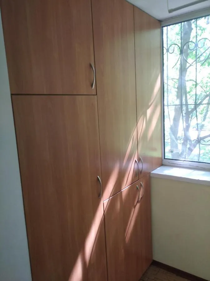 Homestay Міні Готель Еней Kyiv