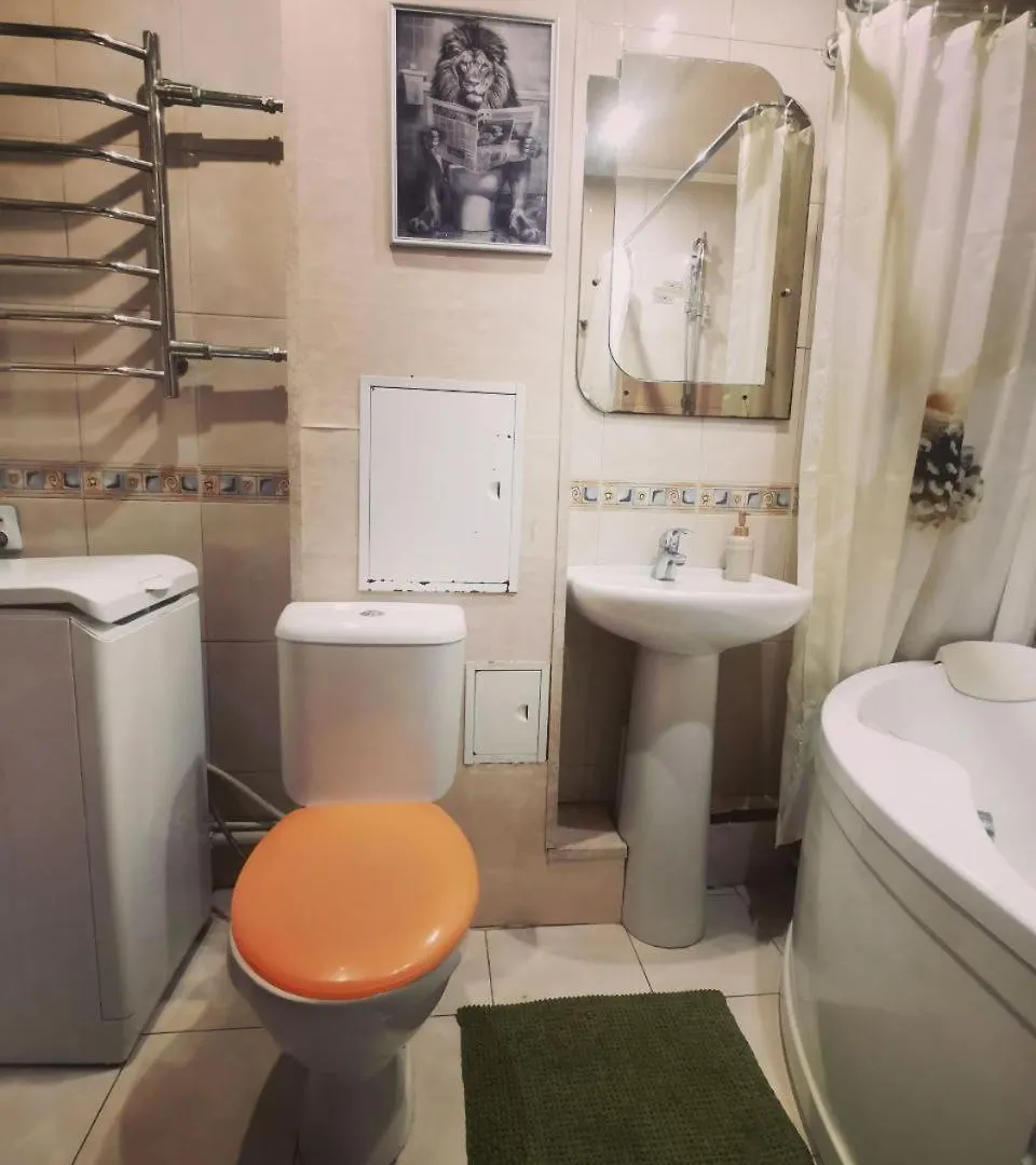 Homestay Міні Готель Еней Kyiv