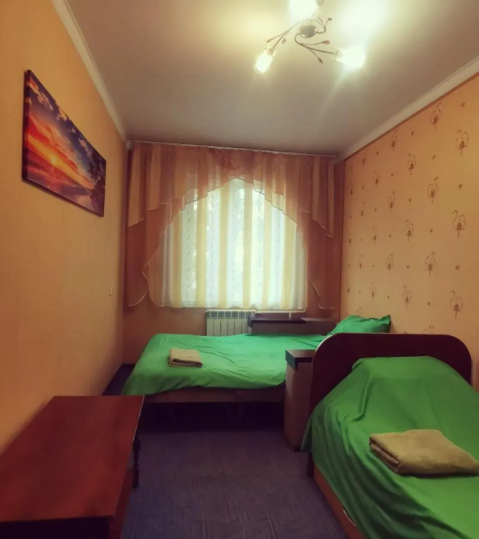 Homestay Міні Готель Еней Kyiv Ukraine